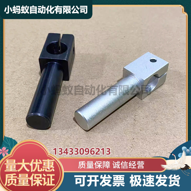 支柱固定夹 悬臂型 KLKA MKA ALKA SLKA360度旋转固定夹 旋转支架