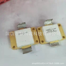 0997-1149 �߹�������MOS���w�� ���l΢���� ���l�ܹ��Ź�