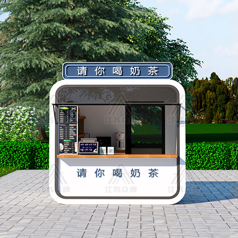 Cápsula espacial casa móvil calle comercial mercado nocturno tienda de bocadillos bebidas café té con leche tienda de manzanas quiosco