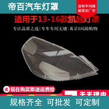 �m��춄e���PԽ����� 13-15���PԽǰ���͸�����քPԽ�����