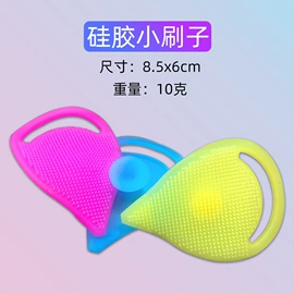 冰格;保鲜盖;保鲜盒、饭盒