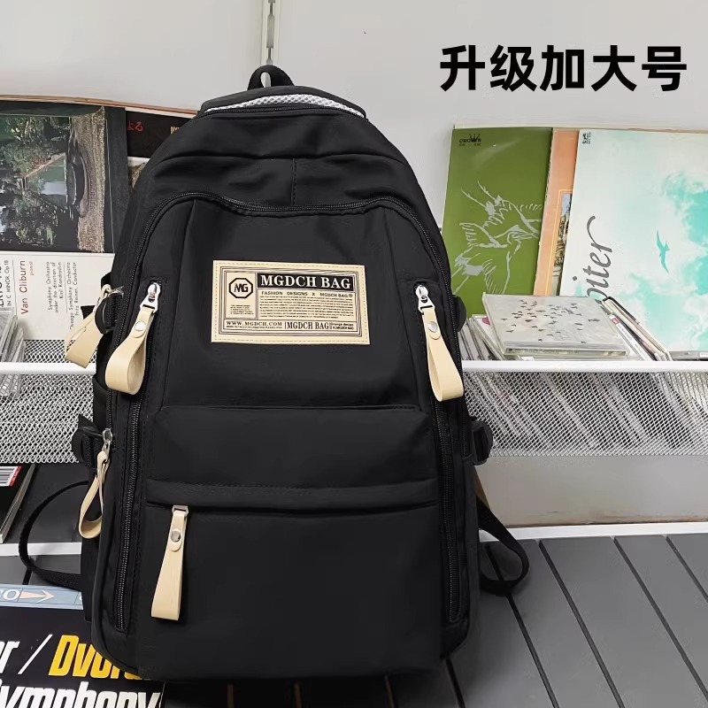 ランドセル 女性 大容量 男子 高校生 中学生 リュック バックパック 小学生 大学生 パソコンバッグ|undefined