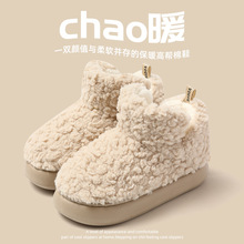 �ߎ�����Ь����Ů������׼ҾӼ���ë��Ь��ʿë�q��ů��Ь�����l