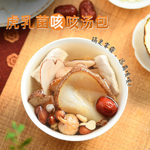 ��̫��������ϰ�С��ͯ���c���坙�B������Ҭ���̾��Ҝ����ό���