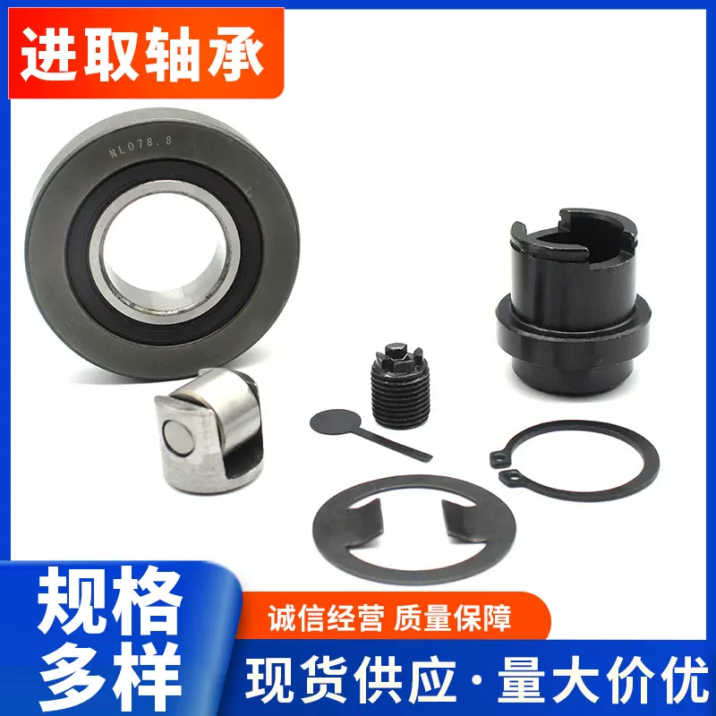 叉车复合总轴承原厂直销量多优惠可换包装可定制全部耐磨