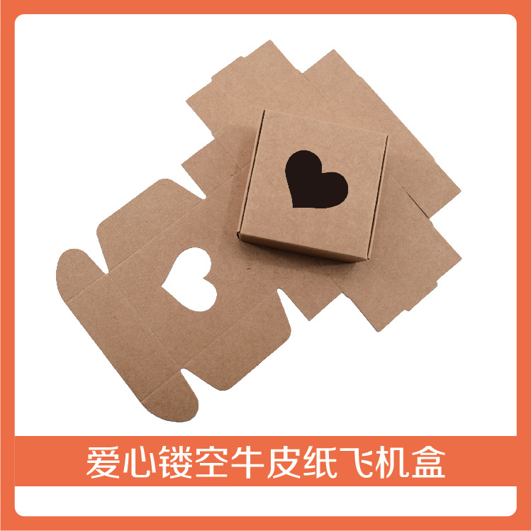 Caja de papel Kraft caja de embalaje de jabón hecho a mano caja de regalo vintage impresión té perfumado té caja de avión pequeño en stock