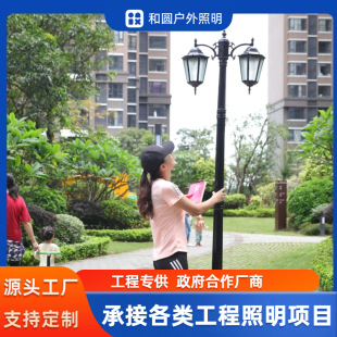 �羳�Wʽ����ͥԺ����ƺ����ˮ���@�e�����^�@��LEDС�^·������