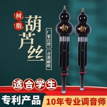 �¿�������ˤ��׼���J�z��������߿�c�{��b�{��ͯ�W�����T