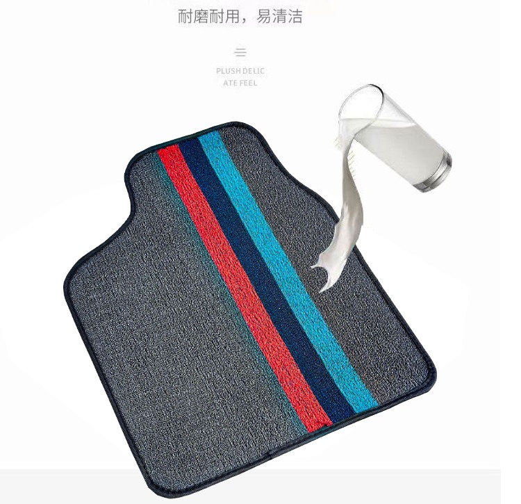 Suitable for car floor mats, universal for four-seater vehicles, driver's side carpet, luxury floor mat, single-layer anti-dirt and anti-slip protective mat