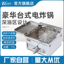 �ը�t���ʽը�t�͗l�C̨ʽ�����ը偆θ�ը��l�C��ը�C����