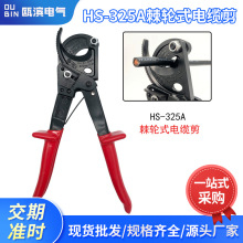 HS-325��|�� ��݆ʽ�о��Q ��|���� �~�X�ྀ�Q 늾��Q