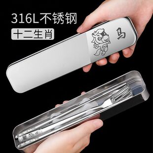 316L���P䓿����������b�����׆����b��yʽ�;ߺЌW���ռ{����Ф