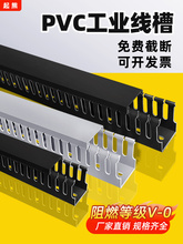 PVC���۹��I��������ȼ�о�����늙�������߾�����늚����侀��
