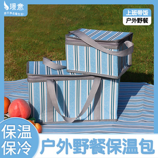 ���R�d�¿��p�ӱ��ر�����Ͱ�Ұ�I��Ͱ����_�ռ{���ذ��������