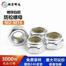 �ߏ��ȷ�����ĸ��\���z������ñ�����i�o��ĸm2m2.5m3m4m5m6m16