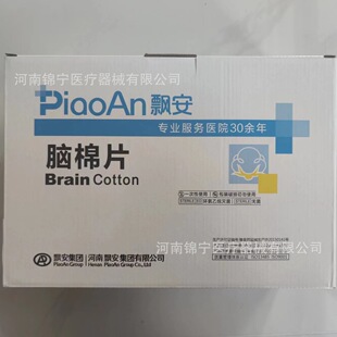 �h���X��Ƭһ�����t�ßo���X��Ƭ���@Ӱ�X�����g�@Ӱ��Ƭ1000Ƭ