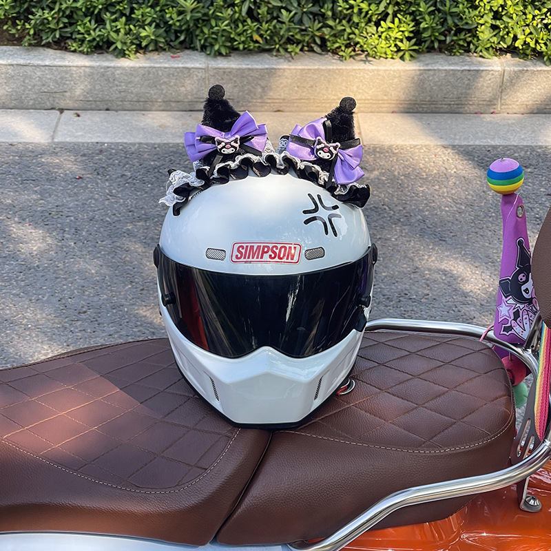 Universal – Auto Parts and Accessories My Melody Electric - purple-kuromi-no-helmet
