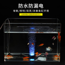 羳N߲ʚPLEDˮ~ןP~쾰ˮ