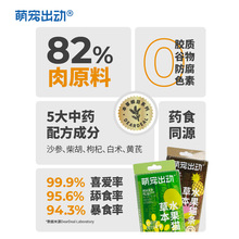 ݱܳӗlȌˮ؈așʳͬԴδaƷIB؈ʳͨ