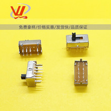 ܄_P SS23D07VG2-9MM ʽpŰ_n 2P3T 3n_P