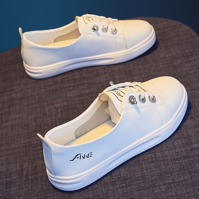 Universal white sneakers
