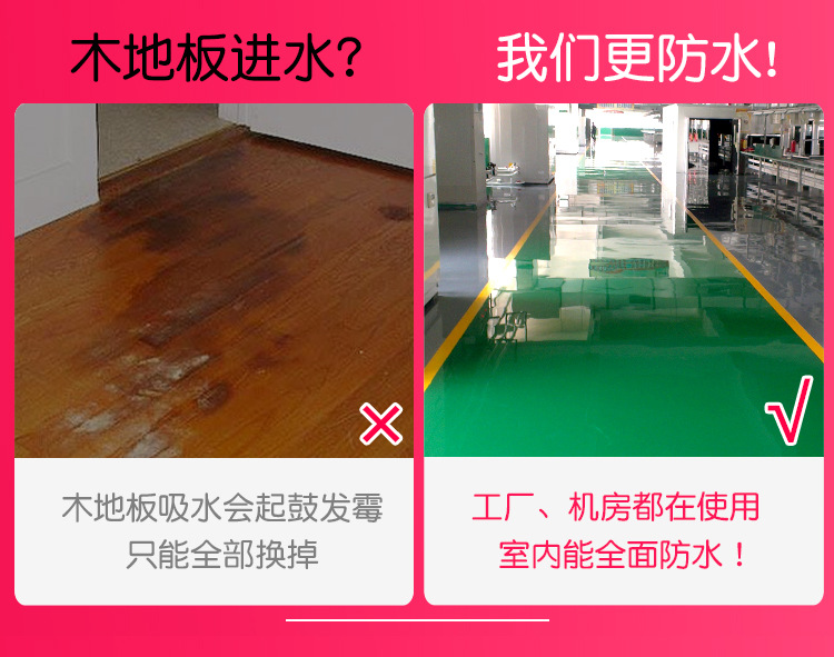 小蜗牛详情_08