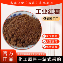 ���I�t�� 99% ������ ˮ̎�� 25KG��ӆ