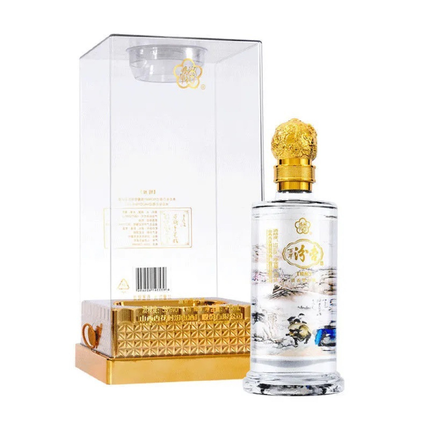 汾杏精酿清香型白酒53度475ml（有些盒子有点松动，介意勿拍）