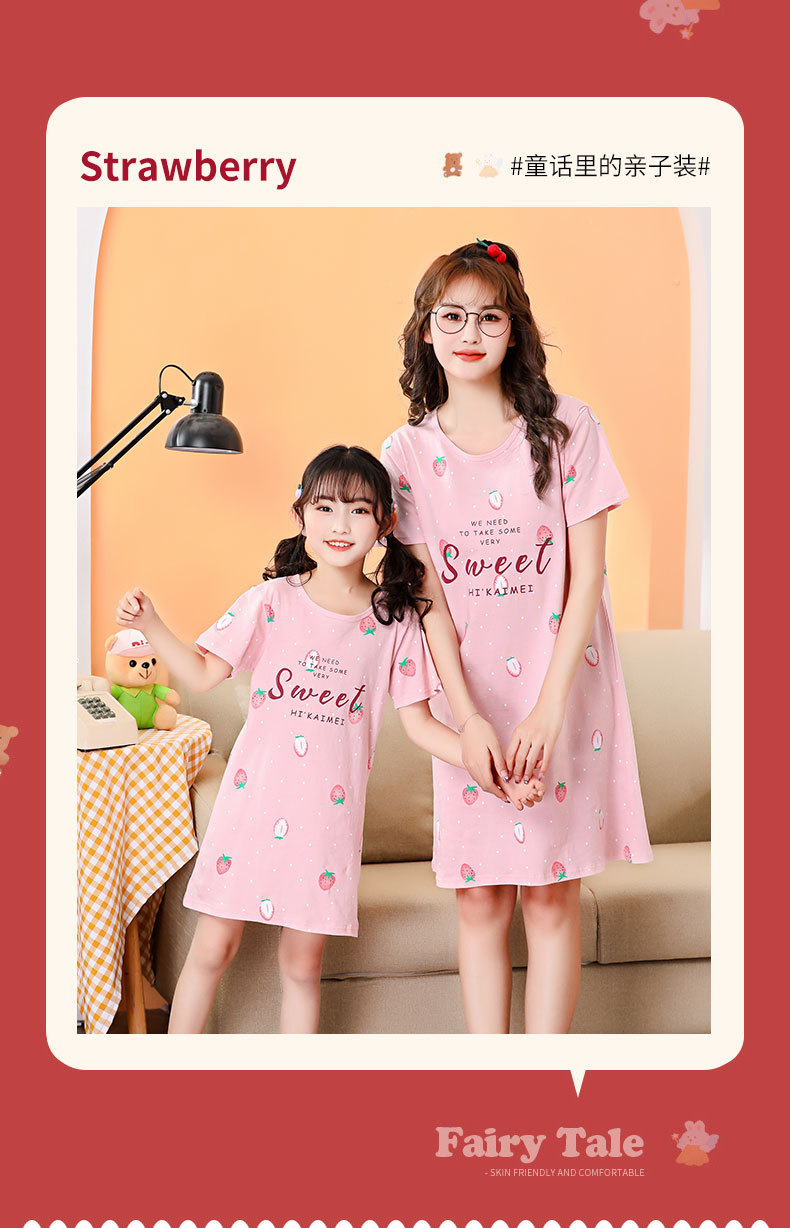 Sleepwear & Robes cheap Summer Girls Nightgown Pajamas Kids Short Sleeved Nightdress Cute 100 Cotton Child Baby Sleeping Dress for Girl 8 10 12 14 Years baby girl nightgowns