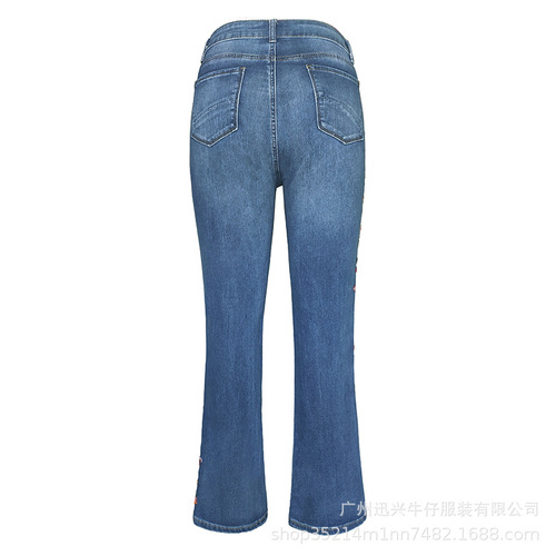  New Cross-border Women's Flared Pants with Side Embroidery, Literary Retro Slimming Casual Flared Pants for Women