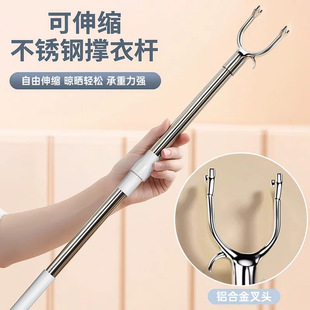 ����s���U���ò��P����U�����̨�W������Ӵ��¼ܒ��²�