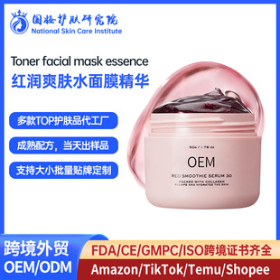 ���R�d�t����ɳˬ�wˮ��Ĥ���A�zԭ���ן������S���؝��w˪���A˪