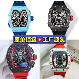 ����ͬ��๦�܏��s�Cе�U�����t�ԄәCе�ֱ���ʿ�ֱ��羳���Q��