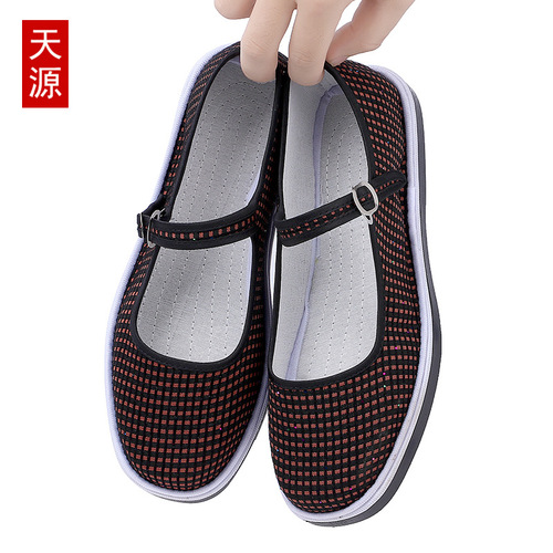 Spring and Autumn Simple Mouth Single Shoes, Mother's Handmade Cotton Cloth Shoes with Button Fastener, Ethnic Style Women's Shoes for Middle-Aged and Elderly, Grid Color Block Cotton Shoes