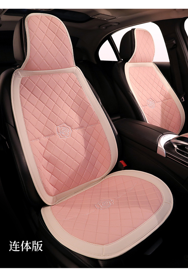 Simple Cute Cartoon Car Cushion Four Seasons Universal Single Piece Leather Camellia Women's Seat Cover Half Bag Seat Cushion