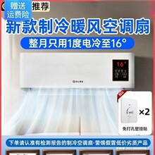 �羳��ů���ÿ��Ƅ�����С�����ˮ�������ڒ�ʽһ�w�C����{��