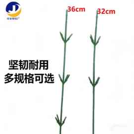 花枝花杆绿枝工艺品配件圣诞节用品塑胶叶尤加利叶仿真植物