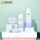in stock 40ml Snowflake Glass Set Bottle 120ml Water Emulsion Essence Bottle 50g Cream Bottle Toner Lotion Bottle