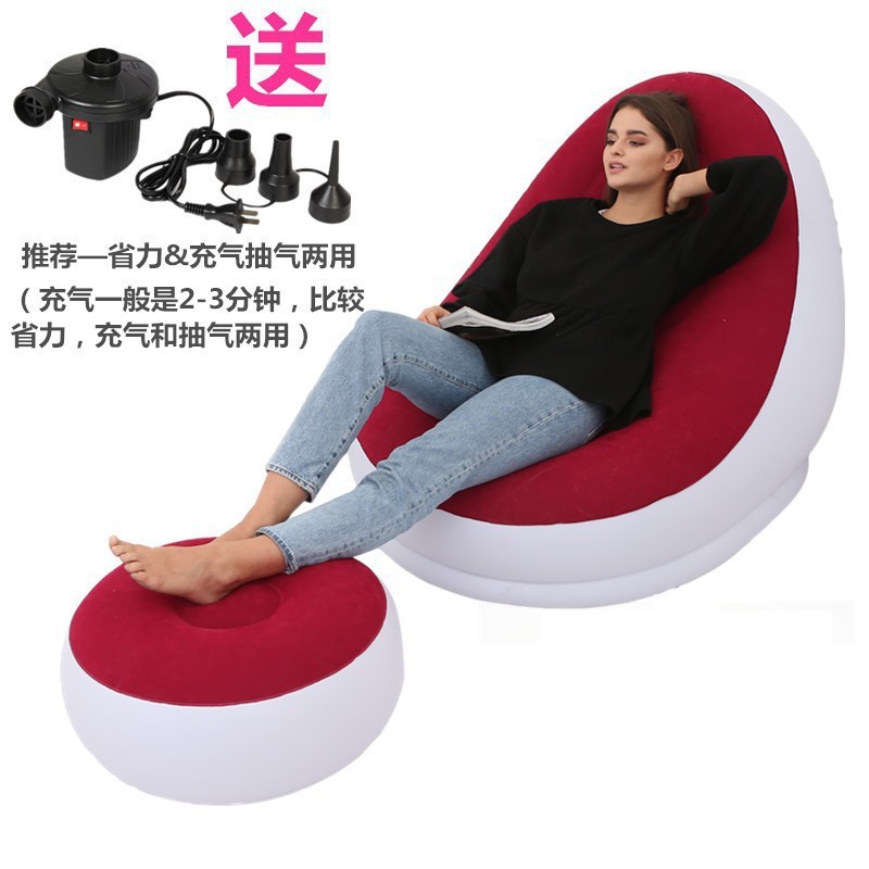 Sofá perezoso creativo al aire libre plegable sillón el almuerzo en hogar oficina inflable cama grueso