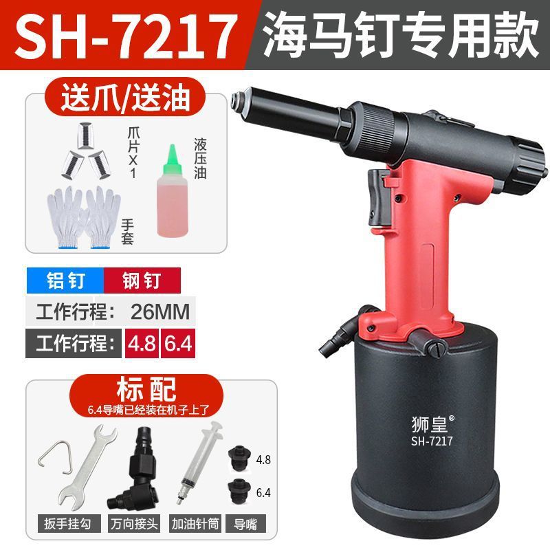 해마 네일 스타일