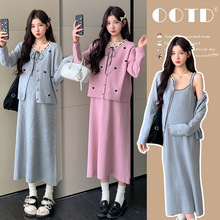 实拍~孕妇装秋季新品宽松大码时尚甜美减龄开衫+吊带裙两件套