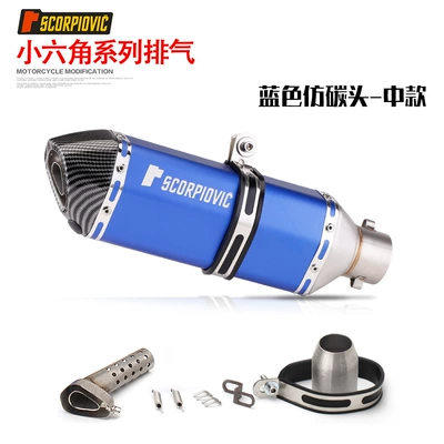 Exhaust Pipe — Motorcycle exhaust pipe - medium-bluesmall-flower-head-laser-370-small-hexagon