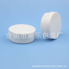 50g��ɫ��ƿ�lϞ�ЏV��ƿ�J�C�zƿ50ml܇Ϟƿ͸����Ĥƿ�S�͸�ƿ