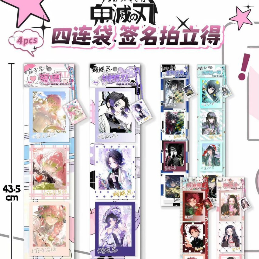 New long-style autograph four-pack Polaroid sharing set of anime stars: Kaimeng Wang, Lu Jie, TF4th Gen. Ju Jingyi
