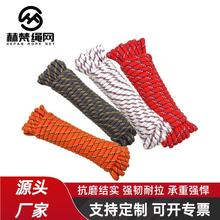 8mm�ߏ��ȟo������о�K���|ܛ�͸��g�h���ɽ��⻨ɫ���]PP�K