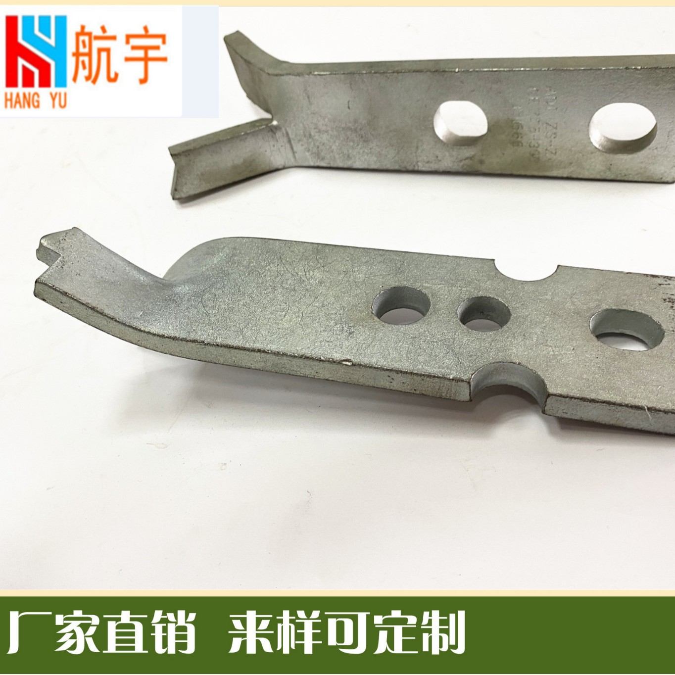 厂家销售     航宇混凝土预埋件人字板     可制