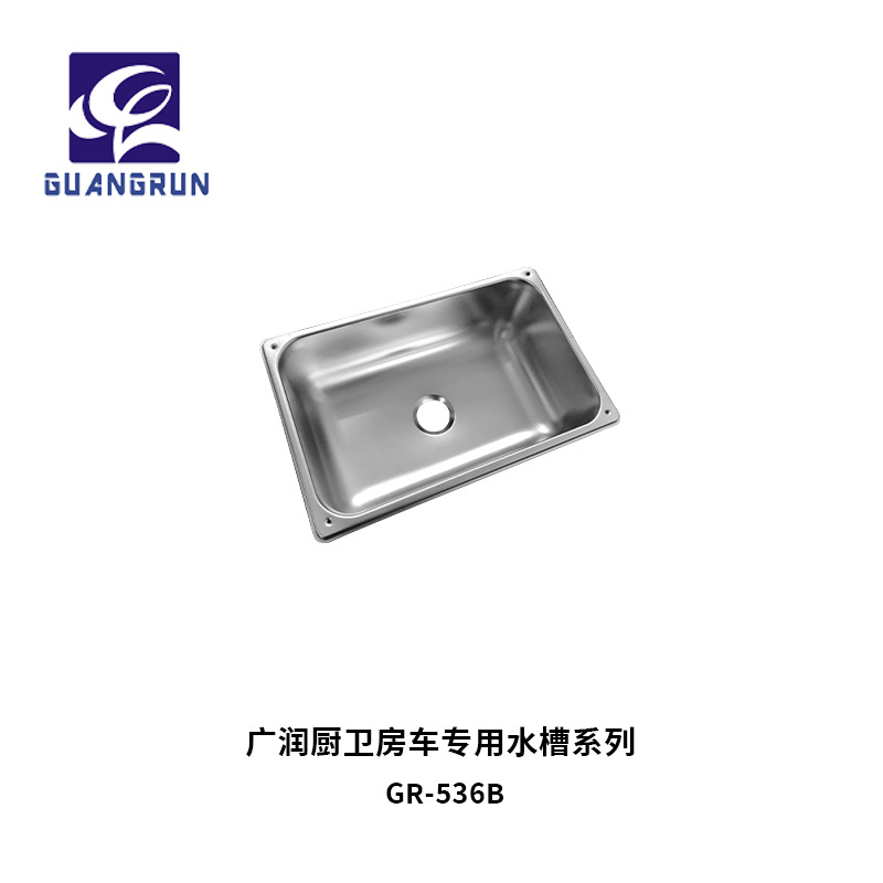 Cocina y baño Guangrun auténtico acero inoxidable cuadrado pequeño lavabo lavabo lavabo GR-536B