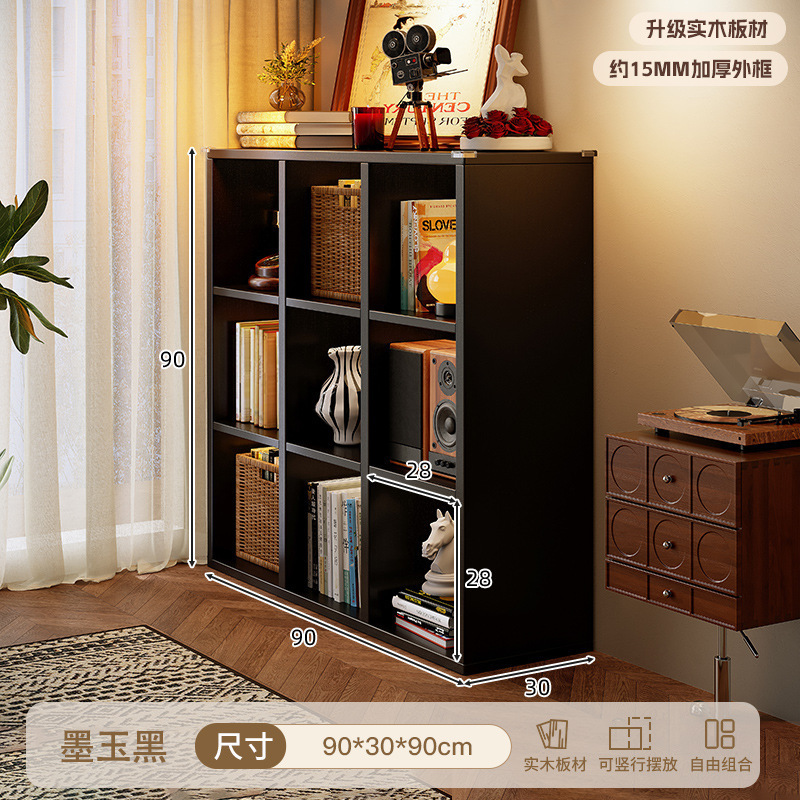 实木中古风书柜客厅书架靠墙收纳展示柜黑色储物矮柜卡莱克格子柜|undefined
