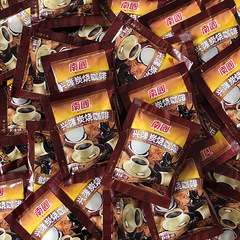 Hainan specialty Nanguo Xinglong charcoal roasted coffee 30 small bags of coffee three-in-one instant powder for students to drink