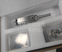 �S��v5800���܇��F�y ȫ��ԭ�b�F؛&rsquo;&rsquo;&rsquo;&rsquo;�h�r